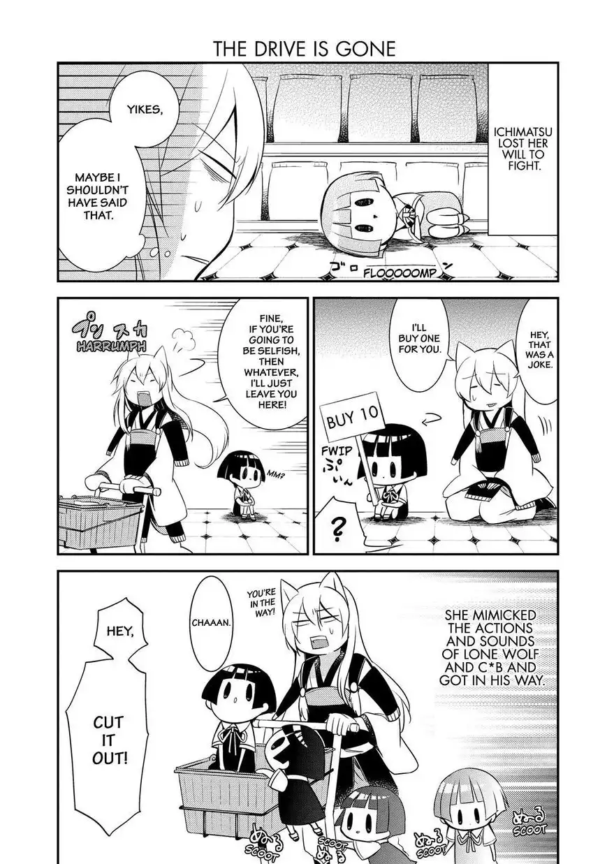 Gugure! Kokkuri-san Chapter 49 8